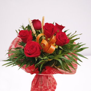 ramo cinta cutribarrada